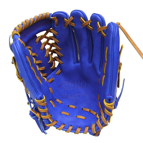 ZETT Pro Model 11.75 inch Royal Infielder Glove