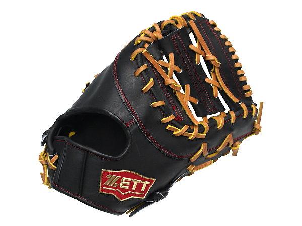 ZETT Pro Model 12.75 inch LHT Yellow Outfielder Glove