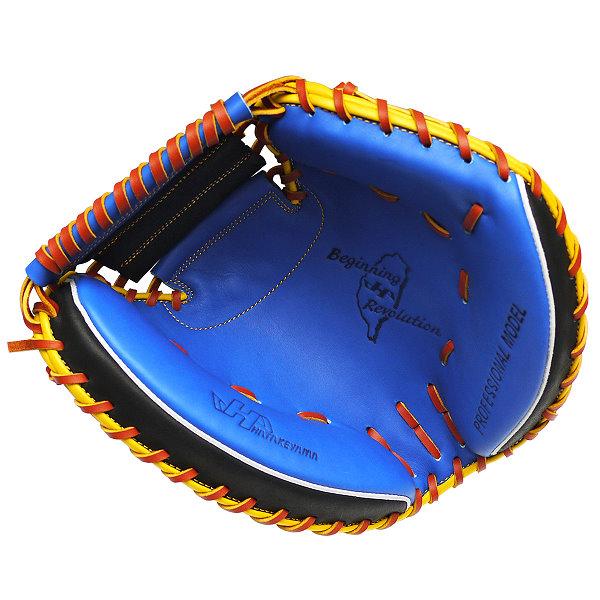 HATAKEYAMA Pro 33.5 inch Catcher Mitt - Royal/Black