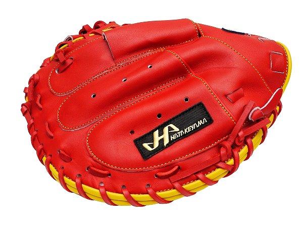 HATAKEYAMA Pro 33.5 inch Catcher Mitt - Red