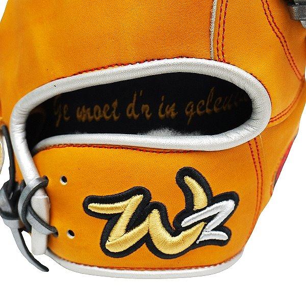 WOODZ 12 inch Custom Glove for Mr. Mass