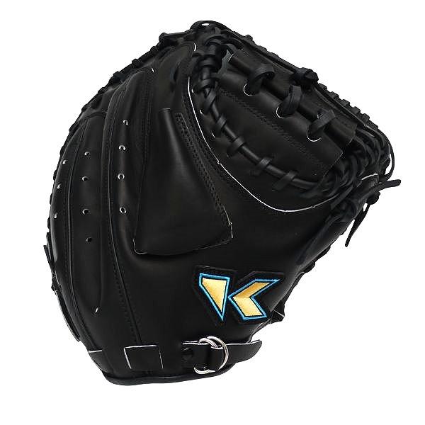 KACHI Custom 33 inch Catcher Mitt for Mr. Serra