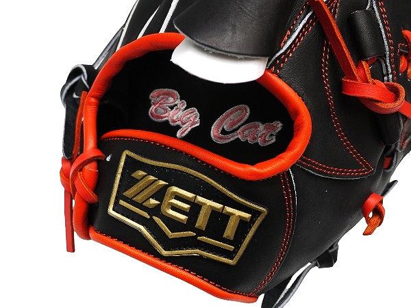 ZETT 12 inch Custom Glove for Mr. Smith