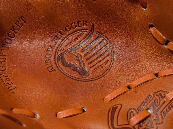 Kubota Slugger 12 inch Orange Red Pitcher Glove KSG-MP18